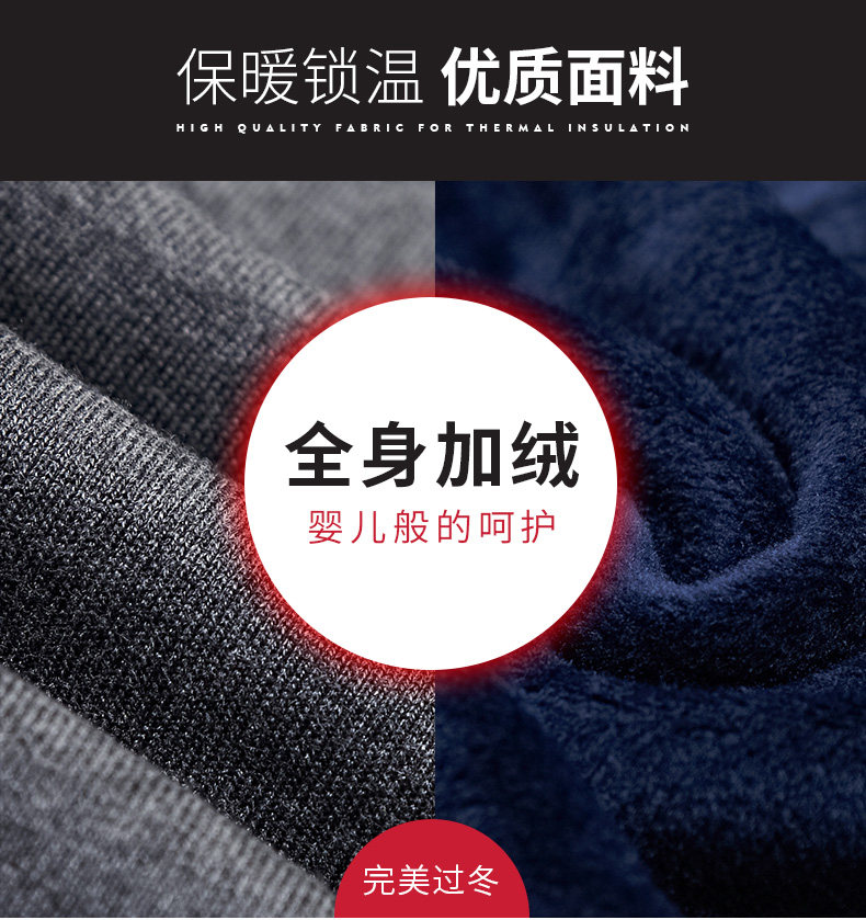 卡丹路 男士加厚加绒款 半高领针织衫外套 图2
