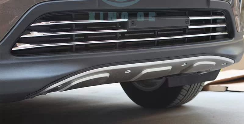 For Buick Envision 2014 2017 Front Rear Bumper Skid Plate