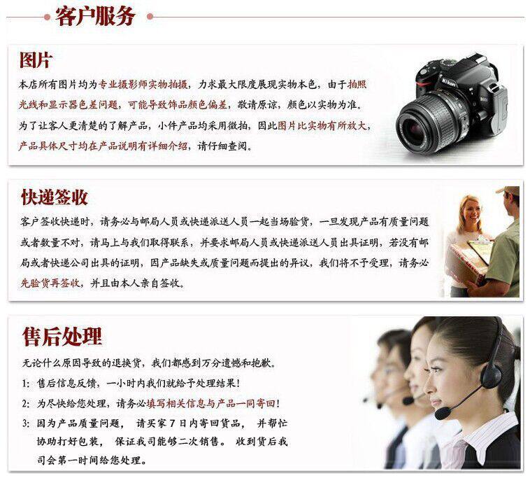 QQ Picture 20161015144701