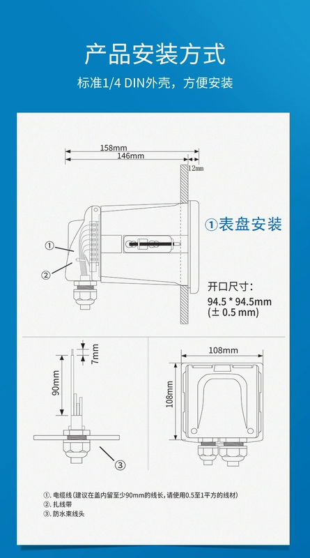 Lu Heng trực tuyến máy dò độ dẫn điện đo nước tinh khiết EC mét độ dẫn TDS đầu dò điện trở dụng cụ giám sát