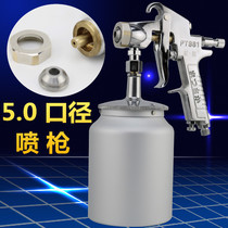 Large caliber spray gun 5 0 caliber Matsusaka cement mortar spray gun 6 0 caliber 8 0 caliber 10 0 paint gun