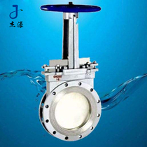 Manufacturers produce PZ73-10 manual knife gate valve Cast steel manual knife gate valve manufacturers offer knife gate valve factory