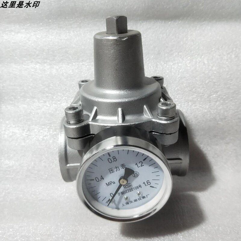 Production YZ11X-16P branched pipe reducing valve 304 stainless steel threaded pressure reducing valve DN 15 -50