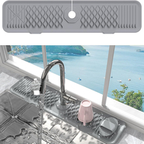 Faucet anti-splash pad bathroom silicone drain pad washbasin countertop slope diversion pad pool sink pad