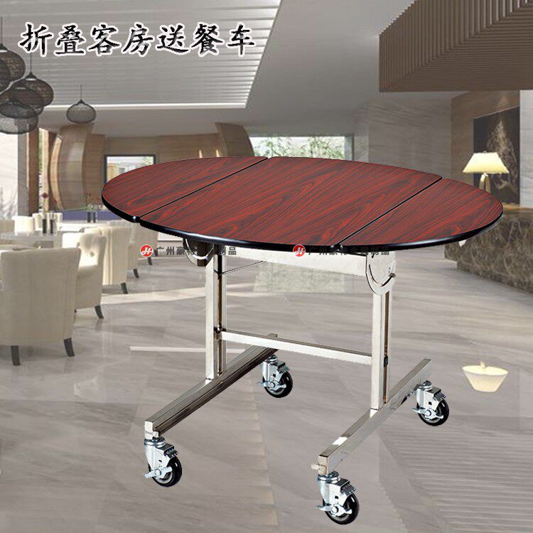 Hotel Multifunction Wine Water Service Car Mobile hand-push dining car Folding Guest Dining Car caravan with dining car