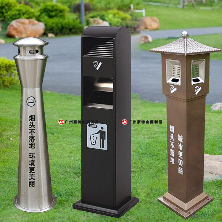Stainless Steel Tobacco Ash Column Outdoor Tobacco waste bin Smoking area Private vertical extinguishing cylinders Cigarette Ends collection Bucket