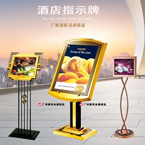 Stainless steel signage hotel cafe vertical Billboard water display rack mall notice guide poster