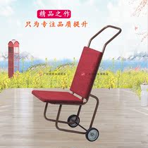 Star hotel dining chair delivery cart banquet dining chair truck trolley luggage cart tool collection truck