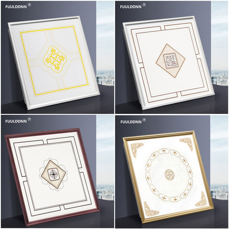 Integrated ceiling lamp 450X450led flat lamp aluminium buckle plate Living room Book room Embedded LED flat lamp 45X45