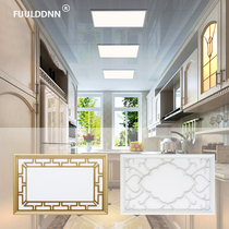 300x450 integrated ceiling light LED kitchen light 30x45 kitchen light Aluminum gusset embedded panel light