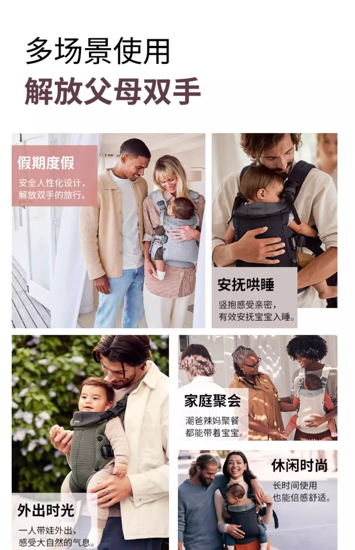 Рюкзак-кенгуру babybjorn新生宝宝婴儿背带腰凳小月龄前后两用多功能抱娃神器