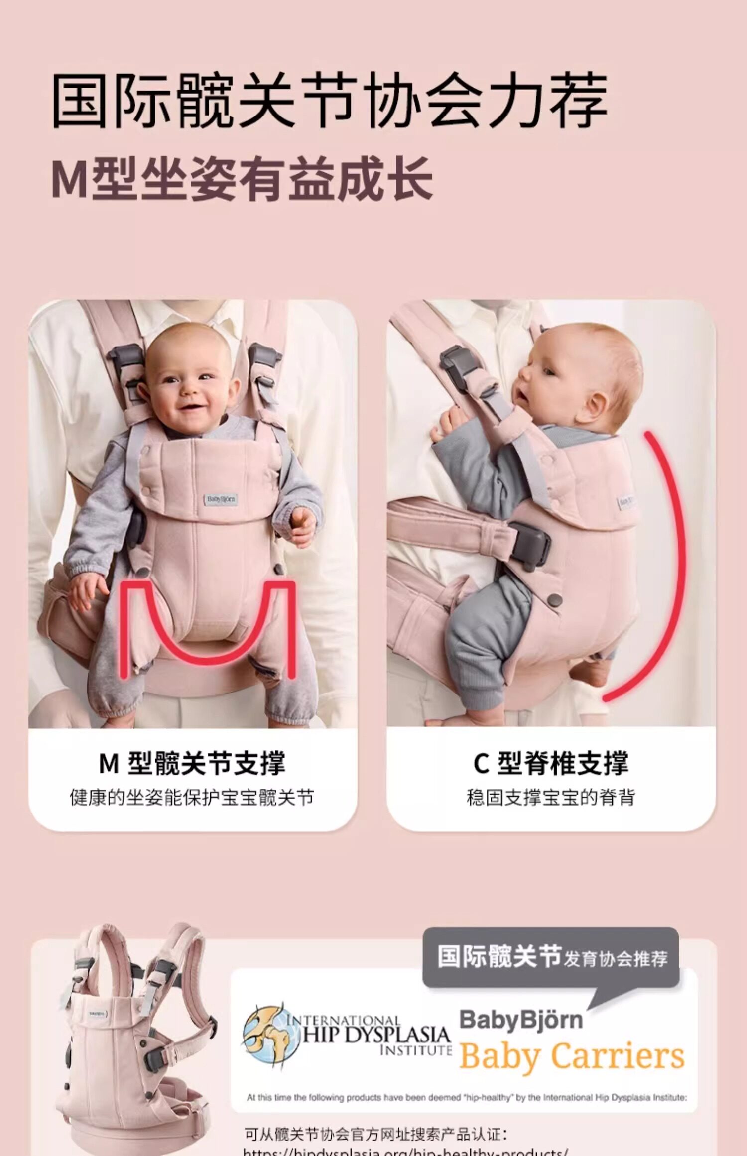 Рюкзак-кенгуру babybjorn新生宝宝婴儿背带腰凳小月龄前后两用多功能抱娃神器
