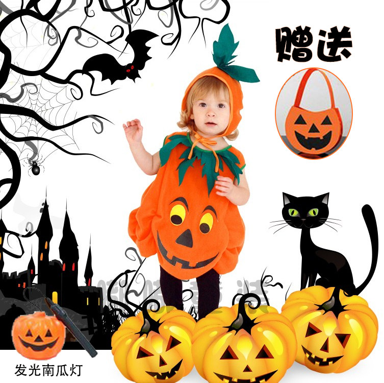 Halloween children's clothing young pumpkin cloak cloak cos cos cos cos costume dance role-playing clothing