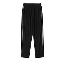 (White strips) 100% 100% mulberry silk knitted silk jewelry trousers petite sweatpants F381