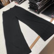 100% 100% Mulberry Silk Knitted Silk Jewelry Grey Strips Yoga Pants A1377