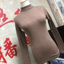 New in 2022 Knitted Silk Cashmere Jacquard Womens Seamless Slim Fit Bottoming Top Camel F641