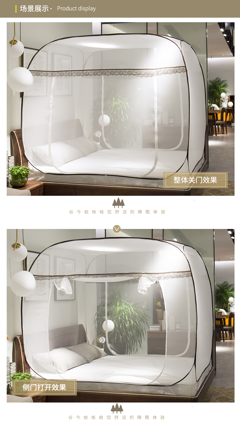 Thung lũng bên này màn chống muỗi hàng đầu yurt miễn phí cài đặt đơn giản và đề cao trong suốt tăng 1,5 1.8m đôi nhà ngủ - Lưới chống muỗi màn lưới chống muỗi gấp gọn
