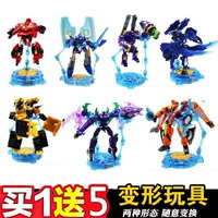 Wu Zhan Road Audi Double Diamond Fire Thunder Dragon Император -покрип -столор