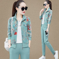 Бин зеленый