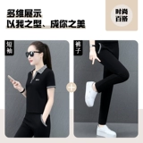 Модный спортивный костюм, тонкий хлопковый комплект для отдыха, короткий рукав, городской стиль, свободный крой, для бега