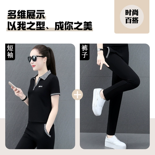 Модный спортивный костюм, тонкий хлопковый комплект для отдыха, короткий рукав, городской стиль, свободный крой, для бега