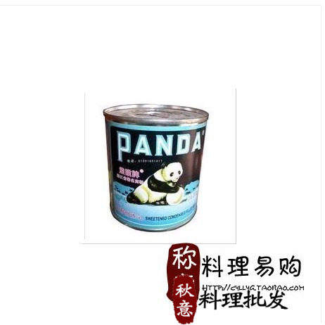 Panda Brand Condensed Milk Sweet Cream 350g Manufacturer Direct Quality Assurance Real Body Shop
