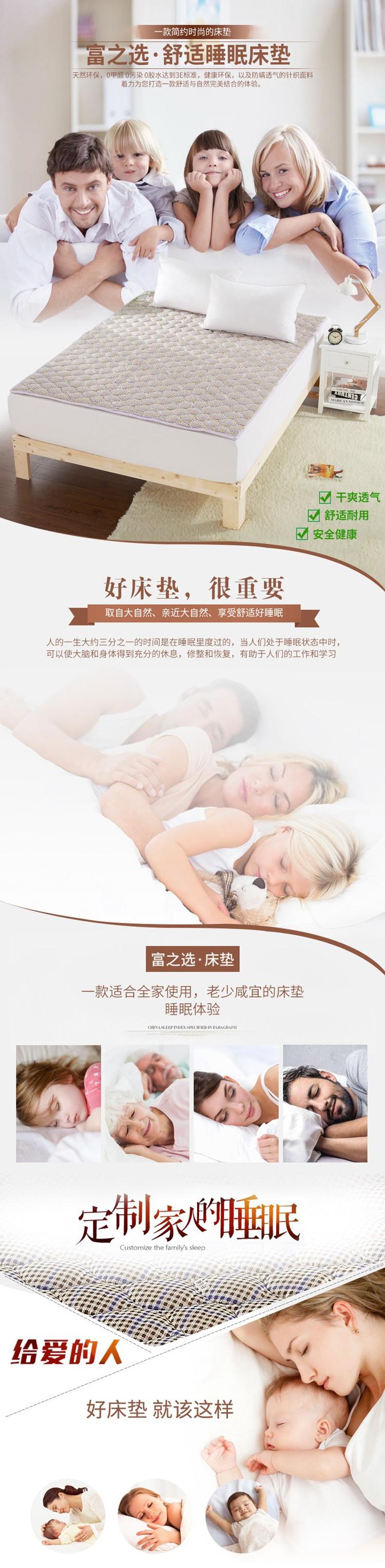 0,9 ký túc xá sinh viên Độc thân nệm giường gấp giường có thể được rửa sạch tatami mat ủng hộ 1,2 1,5 - Nệm nệm cao su non giá rẻ