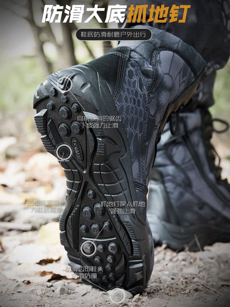 New python pattern ultra-light shock absorption high barrel tactical boots Male special forces security combat training boots Marine boots waterproof training