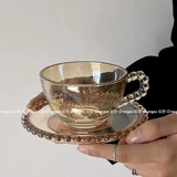 Ретро кофейная ручка, стеклянный комплект, брендовый послеобеденный чай со стаканом, французский винтажный стиль, легкий роскошный стиль