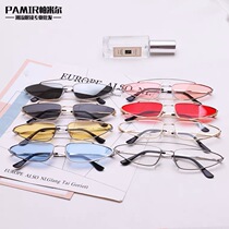 Net red happy birthday eyes funny selfie photo props personality cat eye sun glasses round sunglasses