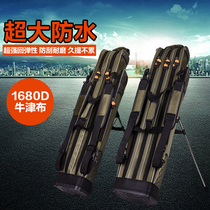 Fishing gear Fishing Rod Bag Triple Hard Shell Anti Water Fish Bag Rod Bag Multifunction Luja Bag 1 2 m Fishing Gear Bag Fishing Bag
