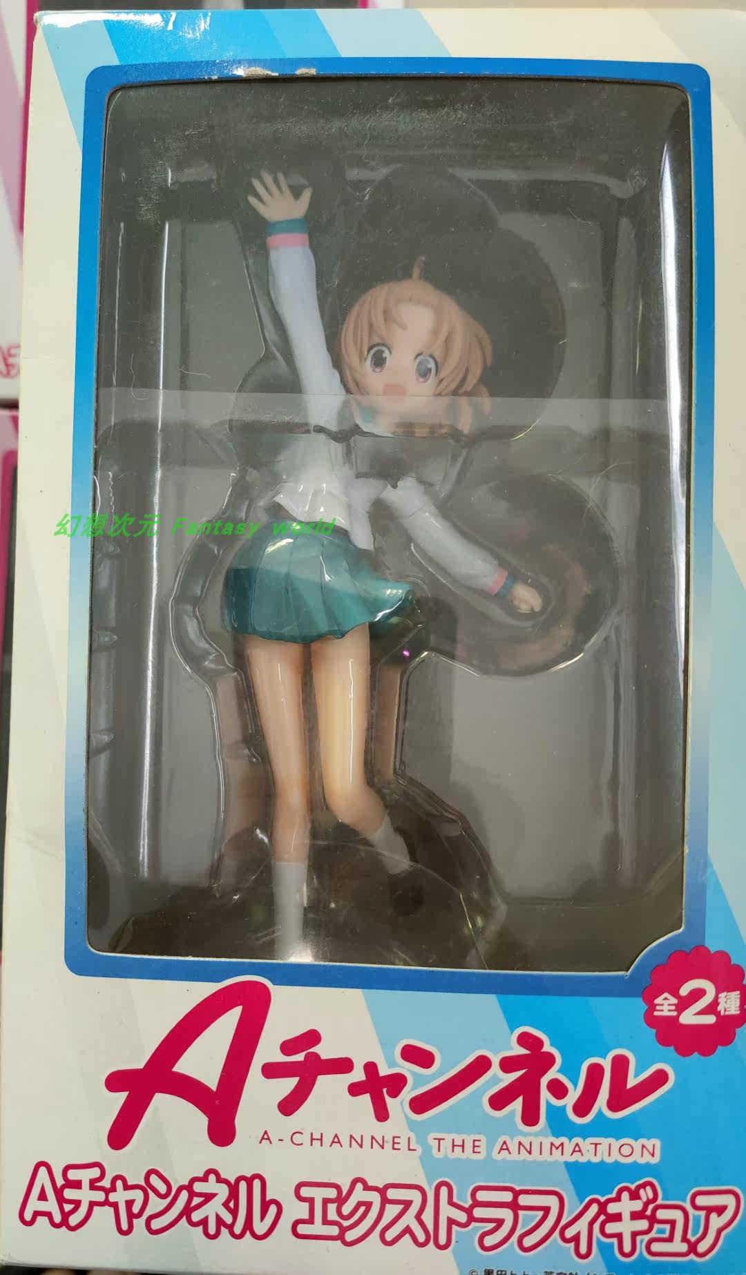 A Channel A频道百木伦一井透西由宇子天王寺渚景品手办