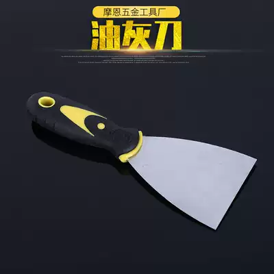 Thickened bricklayer stainless steel shovel powder Wall smear putty knife scraper putty shovel scraper gray knife shovel scraper