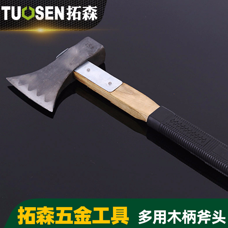 Tuosen hardware wooden handle reinforcement axe carpentry axe logging camping open axe outdoor multifunctional axe firefighting