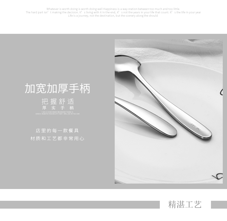 304 muỗng inox hộ gia đình người lớn ăn thìa trẻ em dễ thương muỗng vuông muỗng muỗng muỗng 2 que bát ăn cơm đẹp