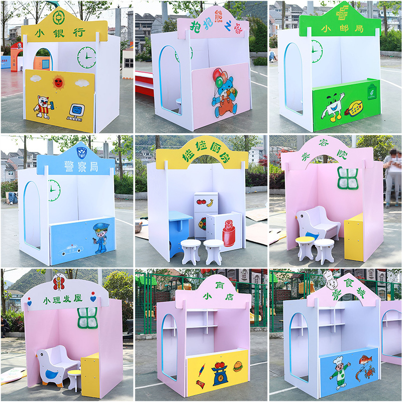Kindergarten Dollhouse Wooden Toy Tent House Role-Playing Area Pretend Play House Hospital Bank Cabin