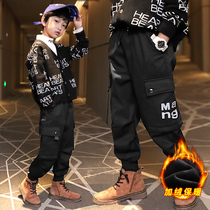 Boys casual pants autumn and winter 2021 new children autumn plus velvet padded trousers