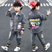 Boys autumn suit 2021 new foreign style childrens spring and autumn big boy handsome boy cowboy cowboy two-piece set