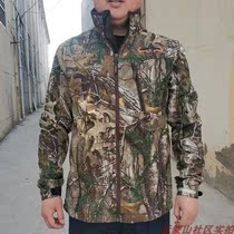 American realtree coat bionic camouflage hunting suit assault jacket leaf camouflage plus velvet hunting costume