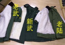 High-end code old-fashioned sheepskin wool army coat Cotton coat Old-goods fur one-piece army coat