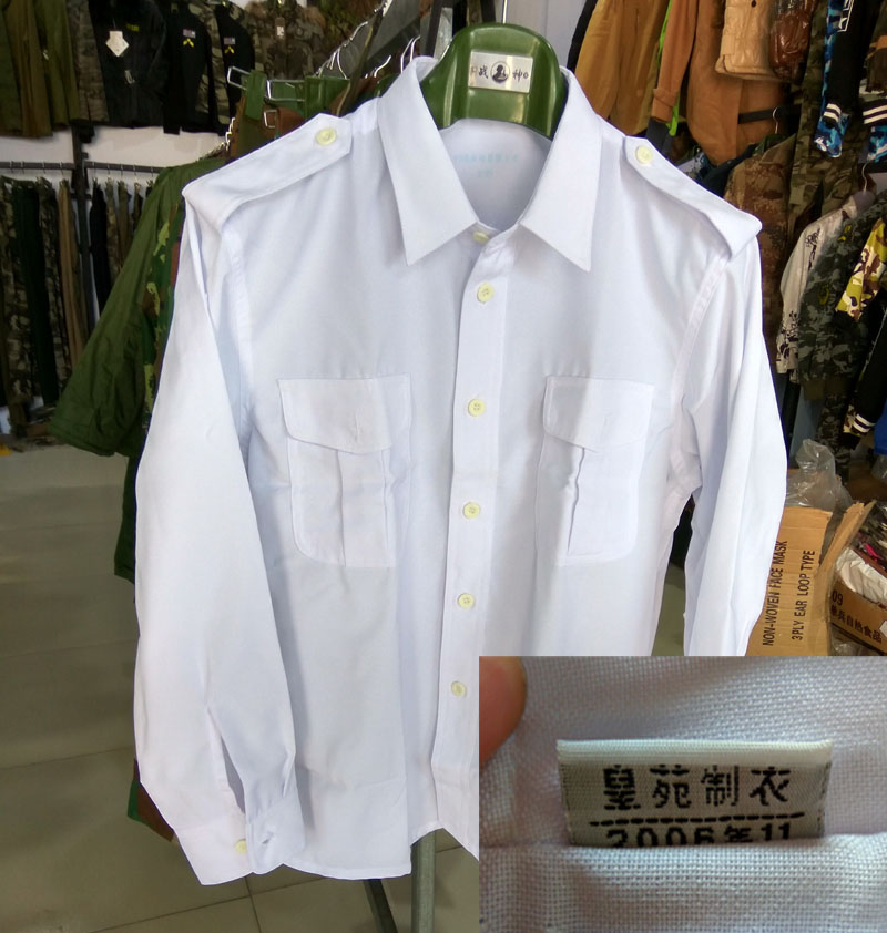 Vintage 87 shirt pure white summer long sleeve shirt 99 sea summer long sleeve shirt