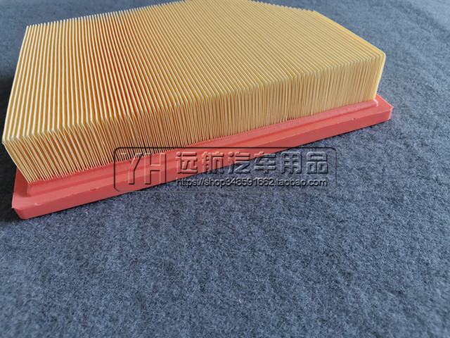 2020 suitable for 20 models of Changan Kaicheng F70 Isuzu engine air filter cleaner grid air filter 2.5T