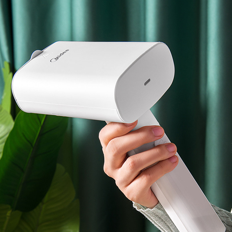 美的新品手持挂烫机，便携熨烫出差必备