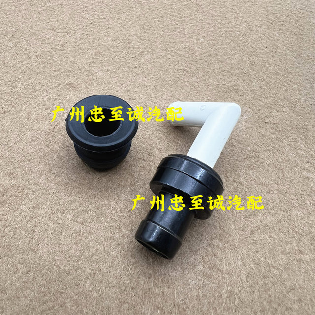 Overbearing 3400 Vzj95 5Vz Exhaust Valve One-Way Valve Sealing Ring Exhaust Pipe Valve Cover Hose
