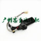 Suitable for 91-01 Crown 3.0 Jzs133 Jzs155 Glass Lift Motor Window Lift Motor