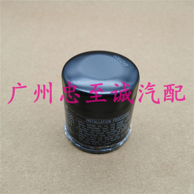 99-05 Is200 1g Air Conditioning Filter, Air Filter, Oil Filter, Fuel Filter