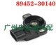 Lx470 Uzj100 Overbearing 4500 4700 Lc80 Fzj80 Fzj100 Throttle Position Sensor