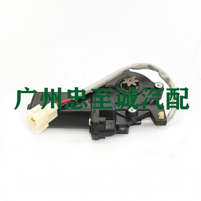 Suitable for 91-01 Crown 3.0 Jzs133 Jzs155 Glass Lift Motor Window Lift Motor