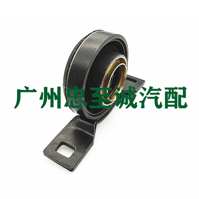 Suitable for Old Lexus Ls400 Ucf10 Gs300 Jzs147 Drive Shaft Middle Hanging Glue Bridge Bearing