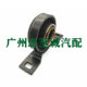 Suitable for Old Lexus Ls400 Ucf10 Gs300 Jzs147 Drive Shaft Middle Hanging Glue Bridge Bearing